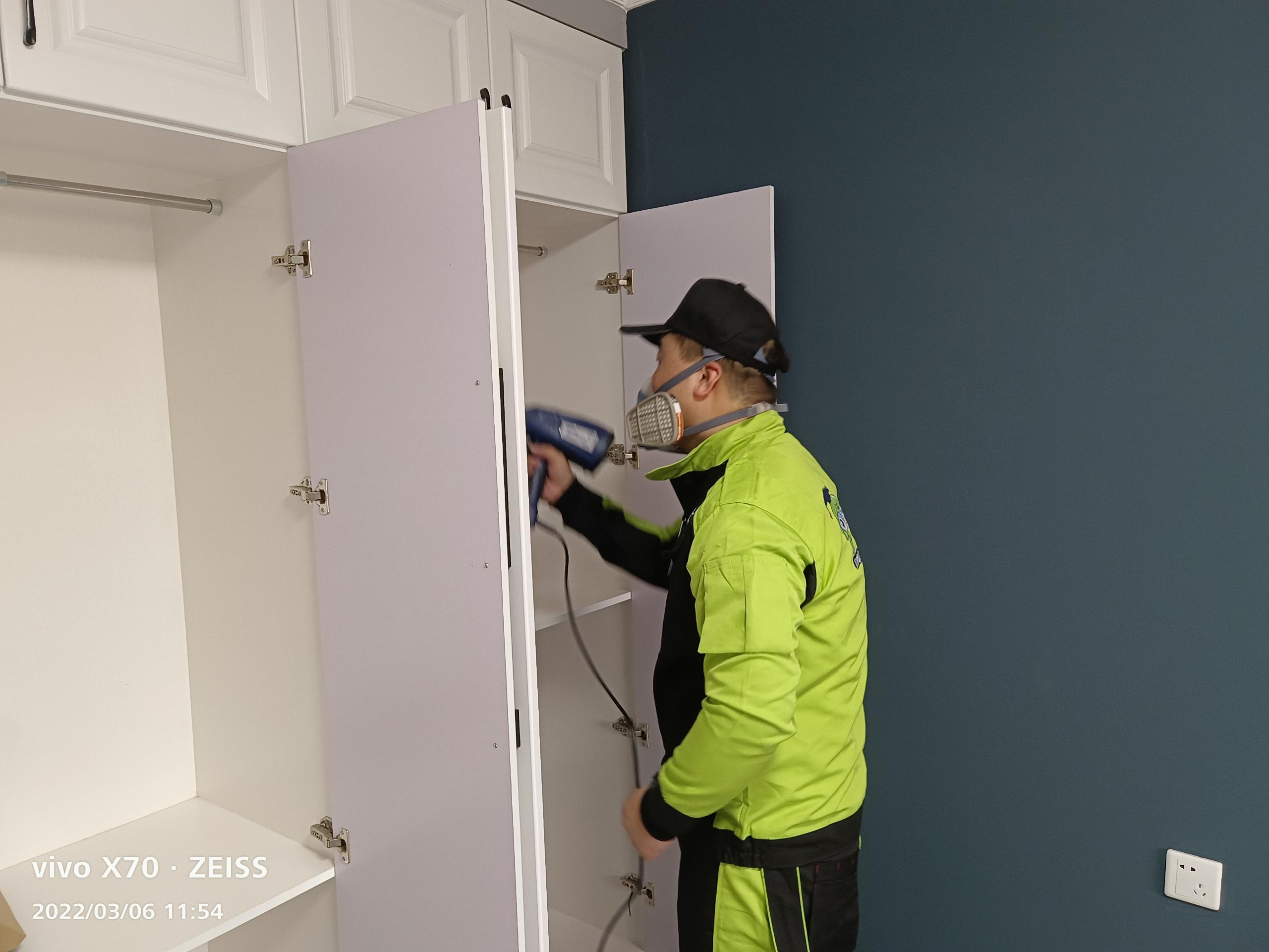 庄河山水华庭小区除甲醛甲醛治理公司